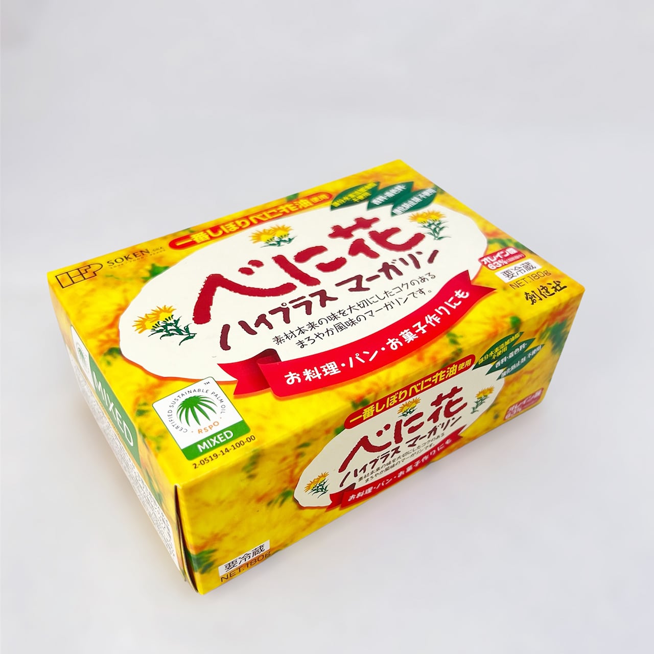 ○【店舗受け取り専用】創健社 べに花ハイプラスマーガリン180g［冷蔵