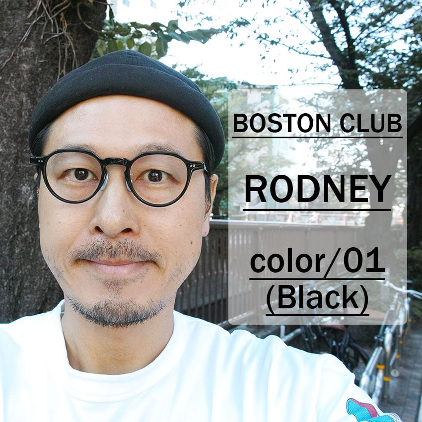 BOSTON CLUB / RODNEY / 01 Black ブラック メガネ クラウンパント