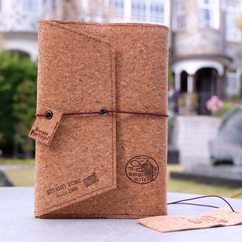 うろこの家ブックカバー コルク | KOBE GIFT きのこの家 文庫本 うろこの家ブックカバー コルク | KOBE GIFT きのこの家 文庫本