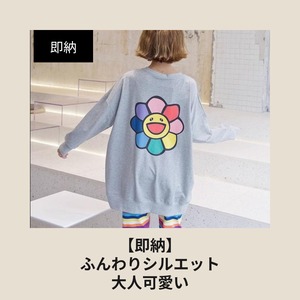 【即納】カラフルボーダー ルームウェアセット｜ゆったりトップス×レギンス｜可愛い・楽ちん・気分が上がるおうち服