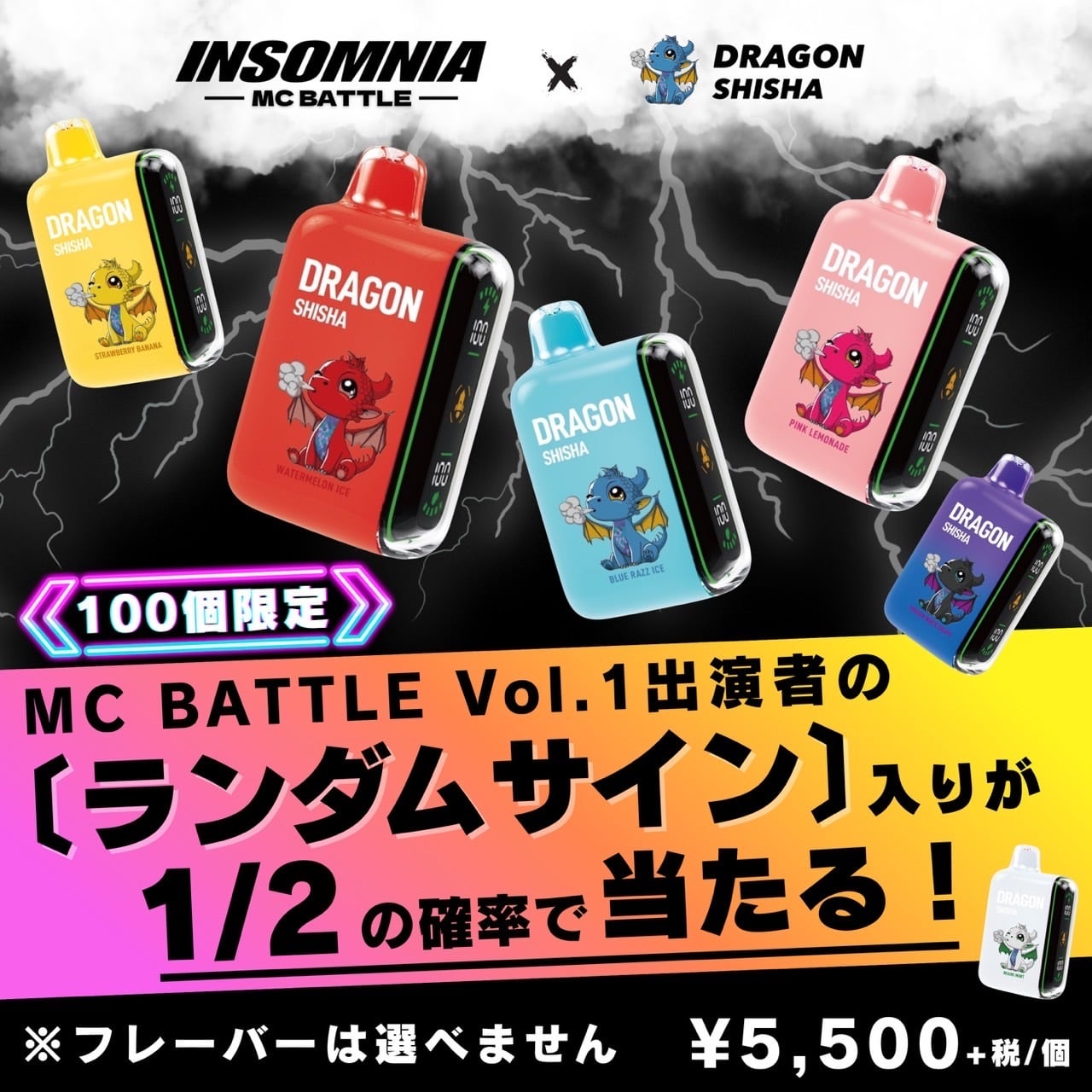 aa9423bca7ea1d81350b15e6583c8c