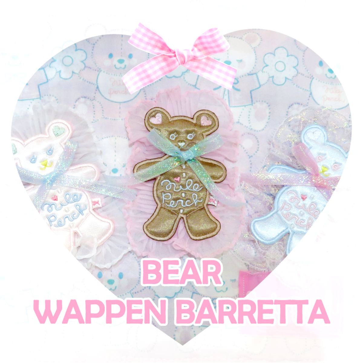 aa94aeab537d9c3808d41d96fb34ae