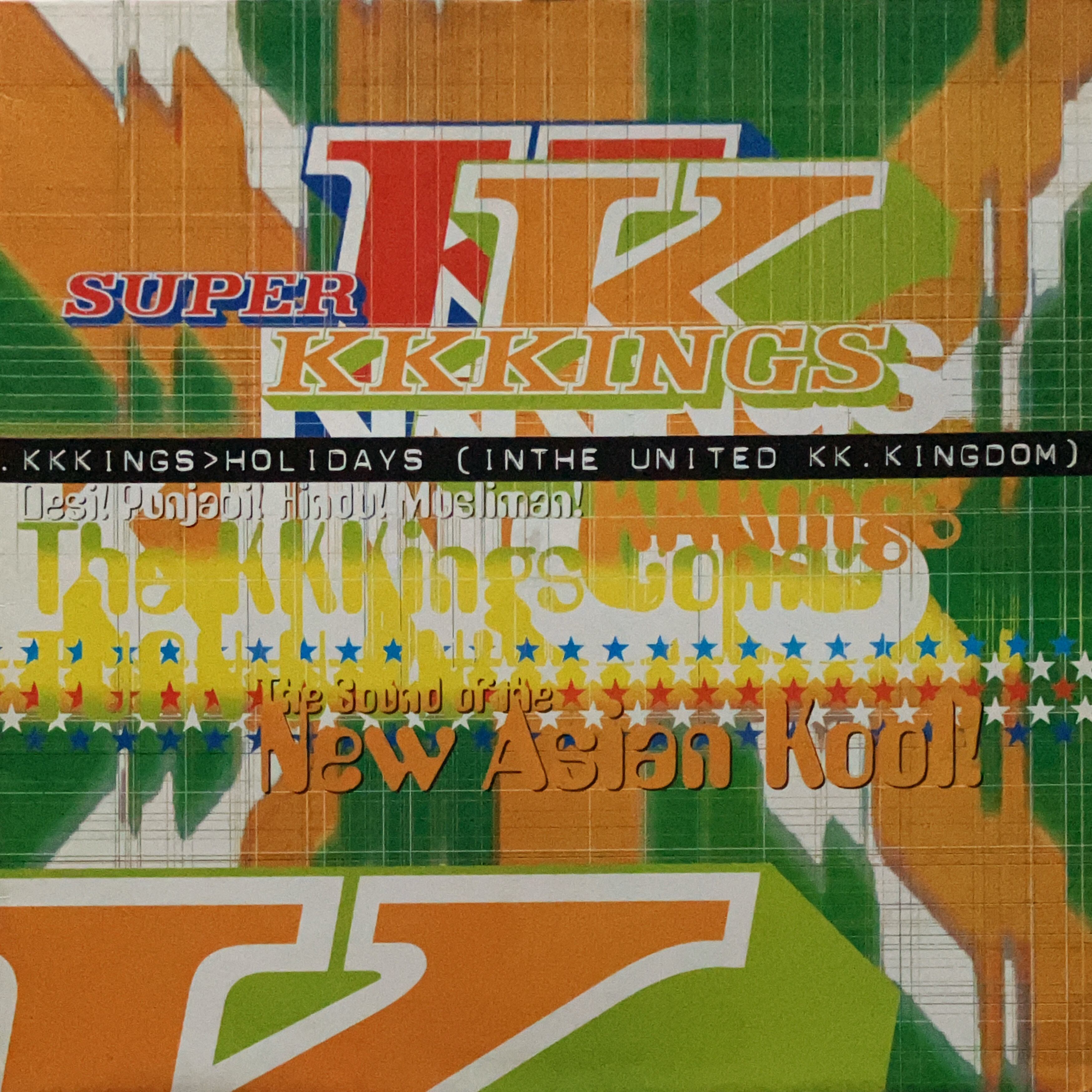 【YSK8さま専用】ハウス・テクノ・ミニマル レコード285枚 C IS-05-DA-64-36 インテグラルロック ISシリーズ ミネベア