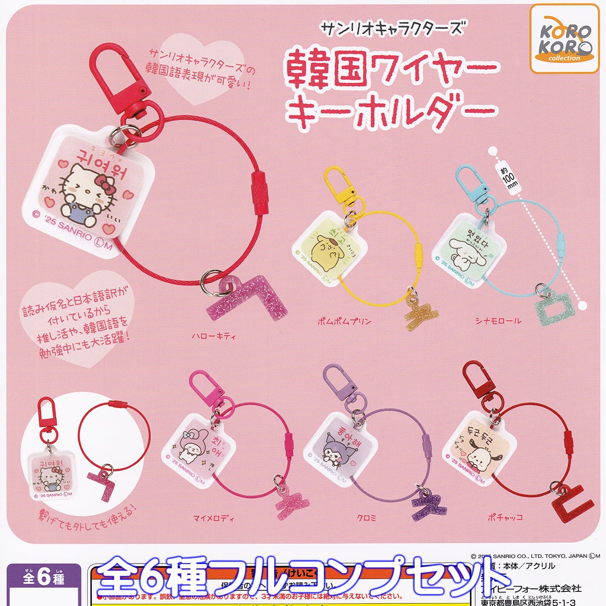 aa96113c19560ee6bf49af9bae5a83