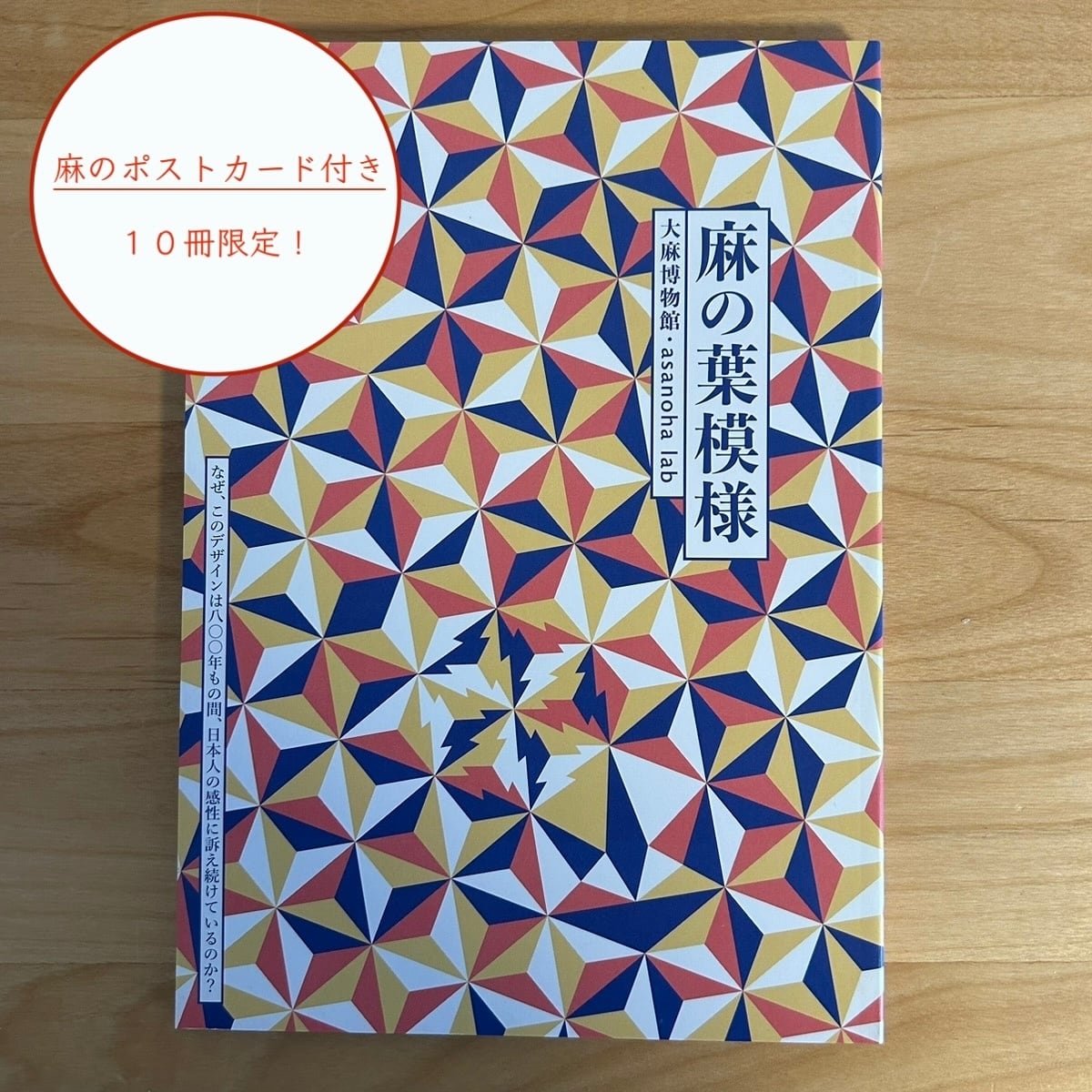 ま様 リクエスト品 細長く