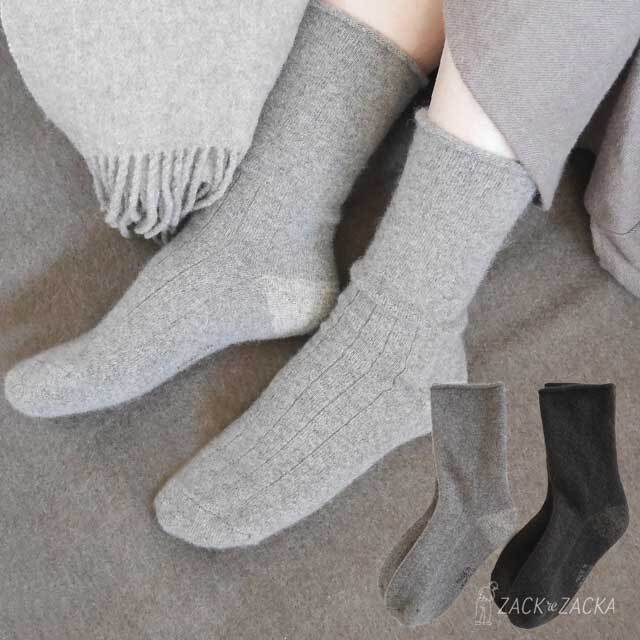 専用！ヤクウールソックス ヤク100％ 25-27cm 4足 モンゴル産 厚手 ヤクウール100％ モンゴル 厚手厚底 寒がりさんの相棒 リブあり/なし 2