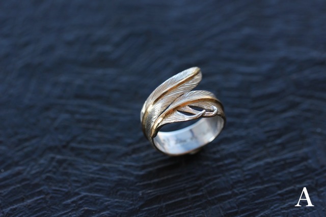 Gold Shaft Feather Ring