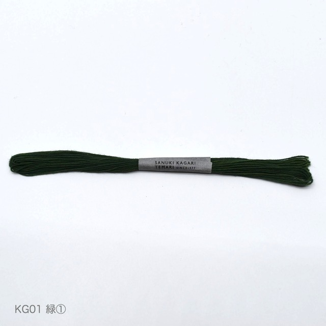 草木染めかがり糸　コチニール_単品