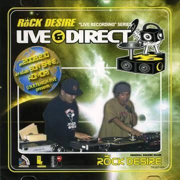 ◇ Rock Desire | 噂のレゲエ倉庫