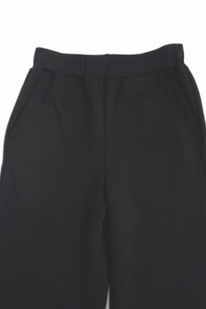 Organic Heavy Weight Sweat Pants