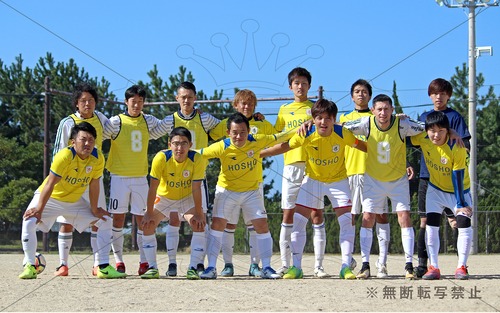 2017AWリーグC第24戦 Inter Fukuoka vs Golden.Time