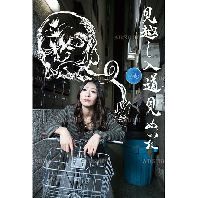 aa9821f7c47b393fbac4c56e06acbc