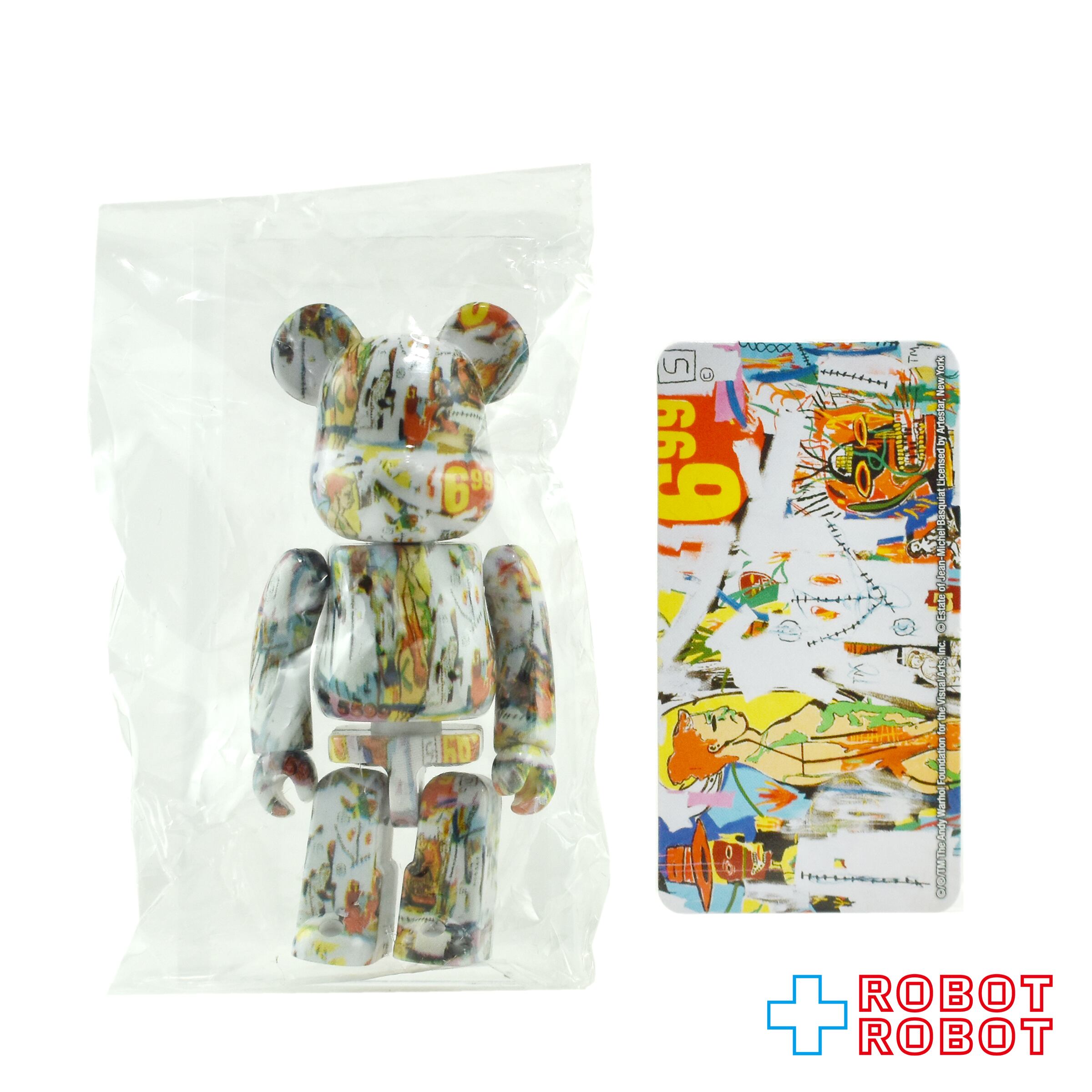 メディコム ベアブリック BE@RBRICK 100% [シリーズ42] ARTIST