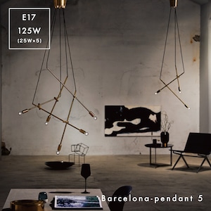 Barcelona-pendant 5 /ペンダントライト/照明