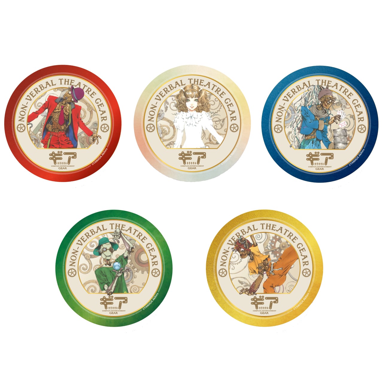 缶バッジ | 『ギア-GEAR-』オンラインストア：ハグルマ商店