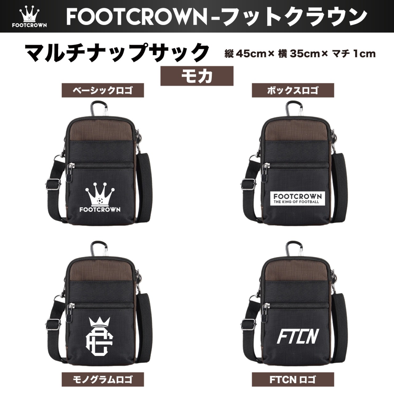 3way ショルダーポーチ カラビナ吊り下げ ベルト通し 小物入れ チームオーダー対応 2025秋冬 【定番】 - 9