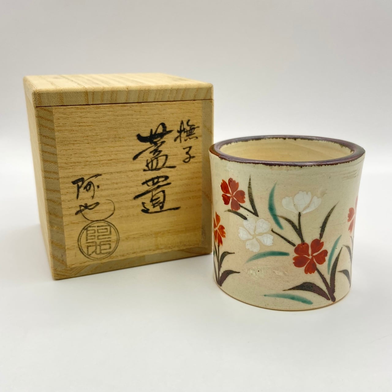 新古】蓋置 乾山 撫子 福森阿也 共箱入 | 茶道具 錦玉堂