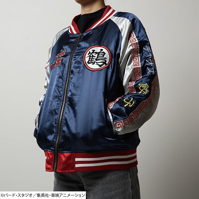 キャラジャン】 ドラゴンボールZ チャオズ スカジャン | silkTo