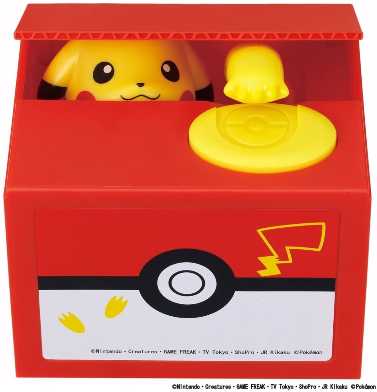 人気】貯金箱 ピカチュウバンク ポケットモンスター いたずら貯金箱 