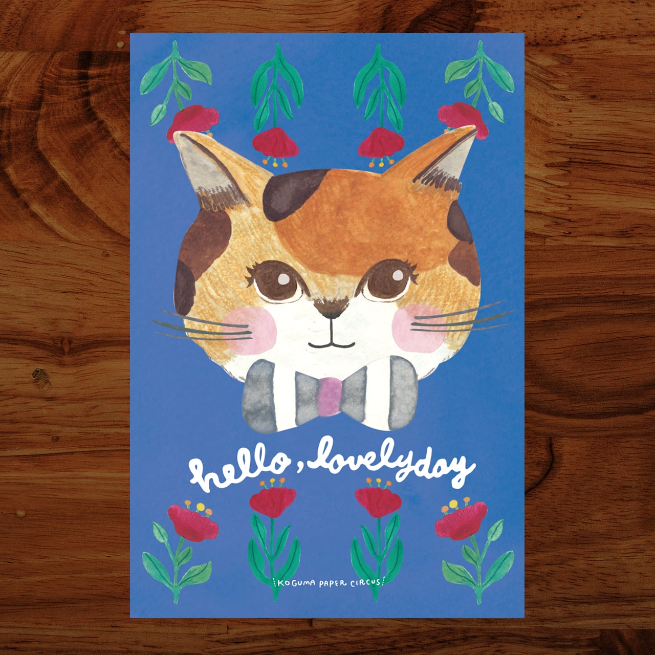 【ポストカード】HELLO, LOVELY DAY|リボンを結んだ猫|小さなお礼に