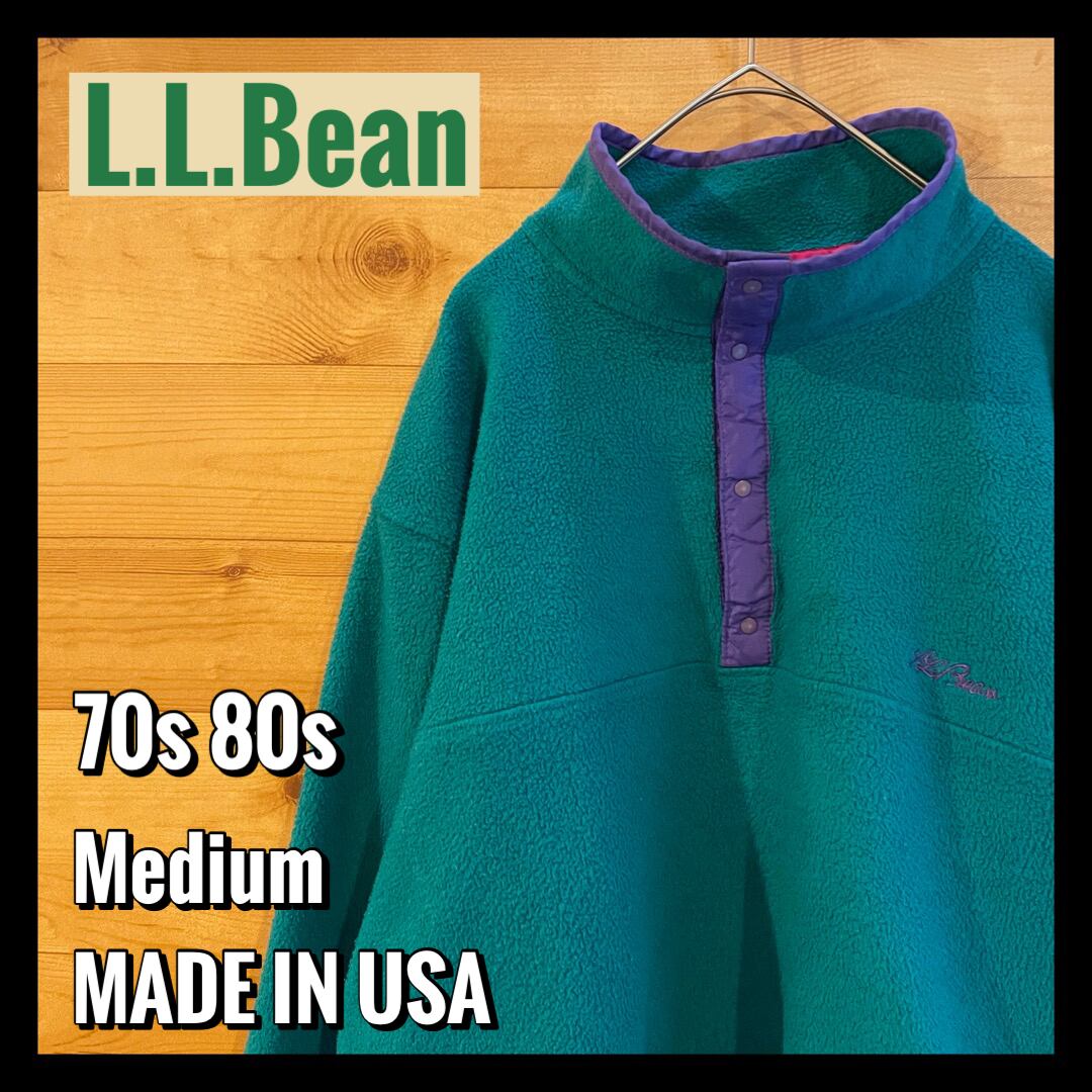 L.L.Bean】70s 80s USA製 ハーフスナップ フリース ジャケット プル ...