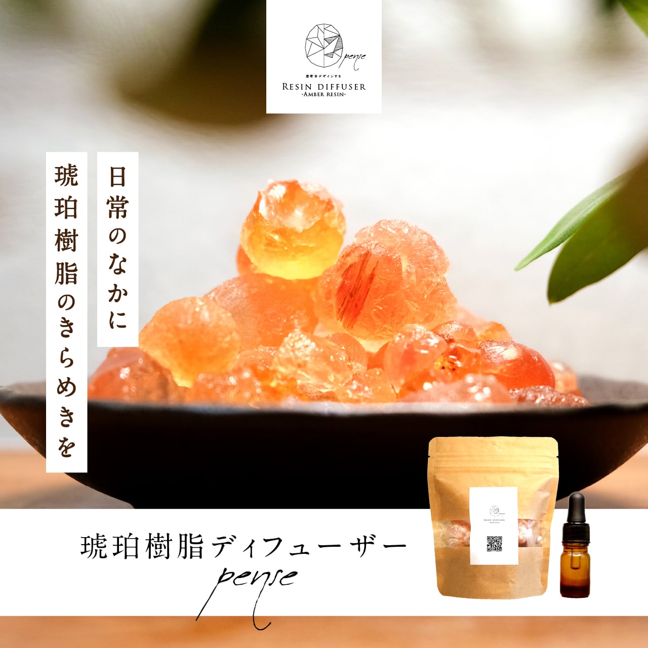 aa9aff2f87882991b2e6c42f76d2a1