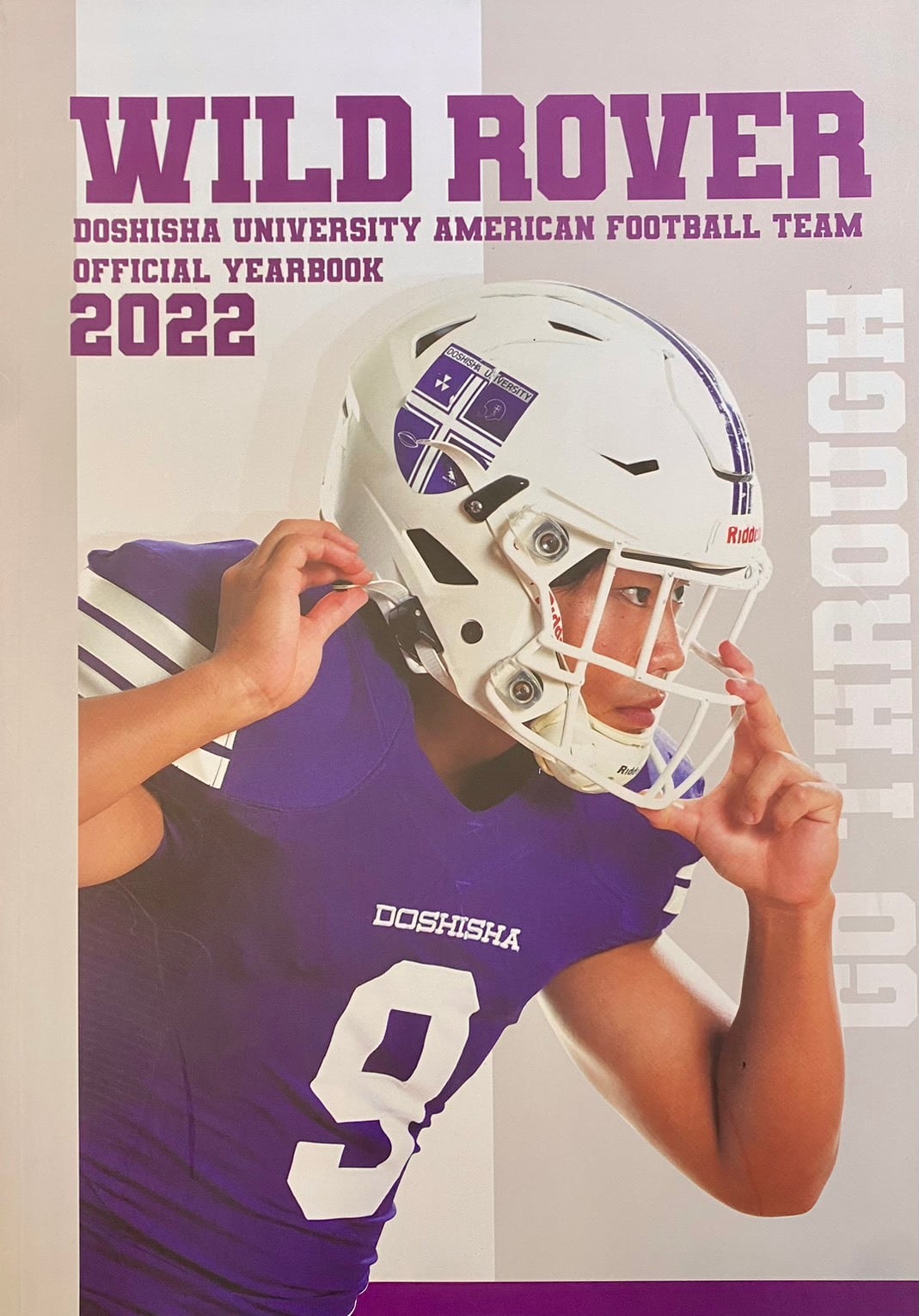 同志社大学体育会アメリカンフットボール部 会費・寄付納入サイト