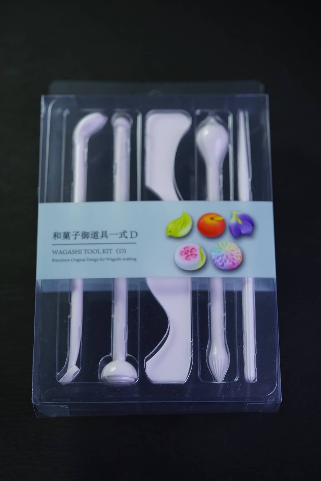 和菓子御道具Dセット | 和の菓 さんのう