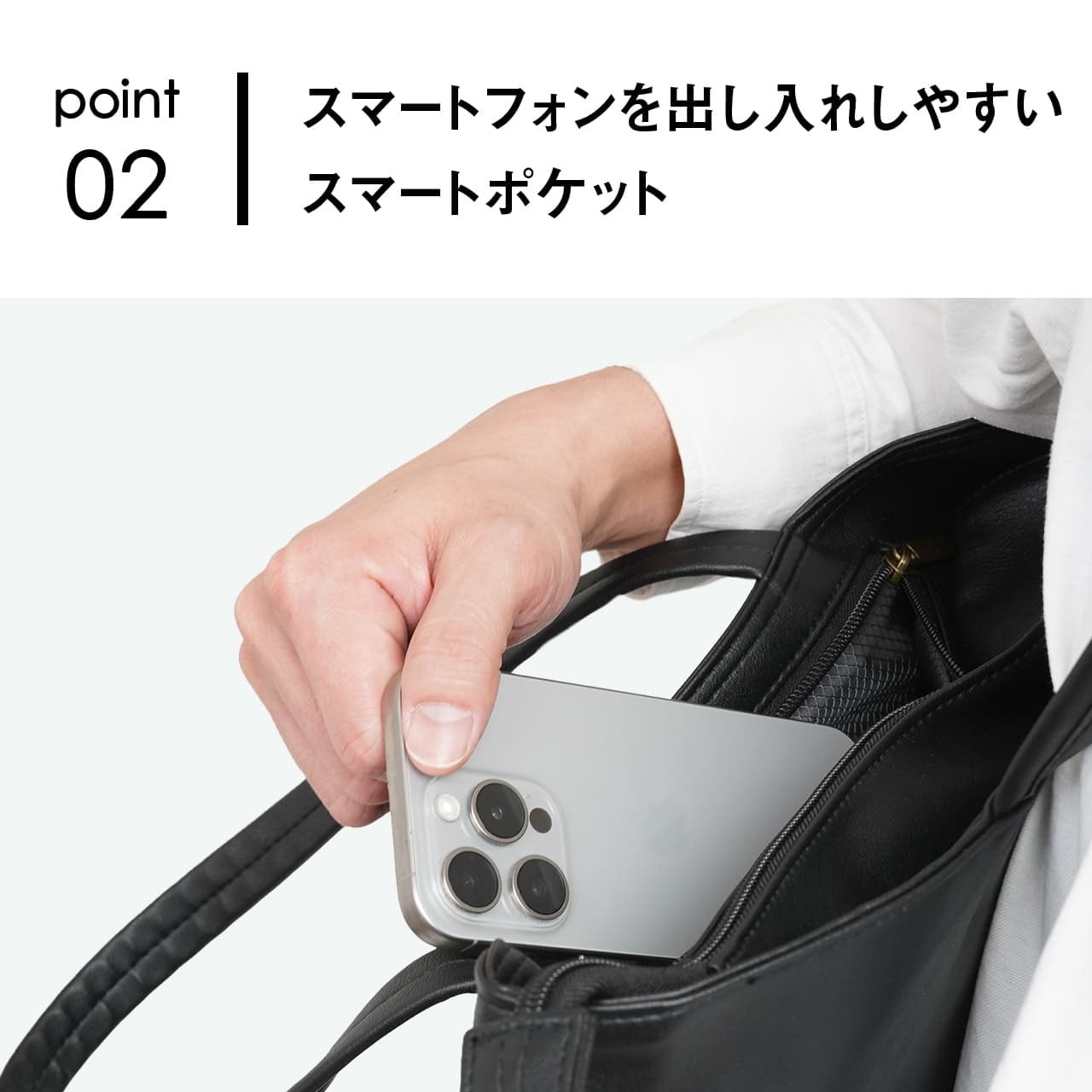 MOST モストトートバッグ A4 14インチPC対応 MS-3223 | スーツケース