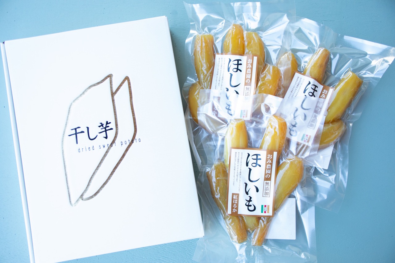 『おみ農園』干し芋　丸干し　300g×3・画像5