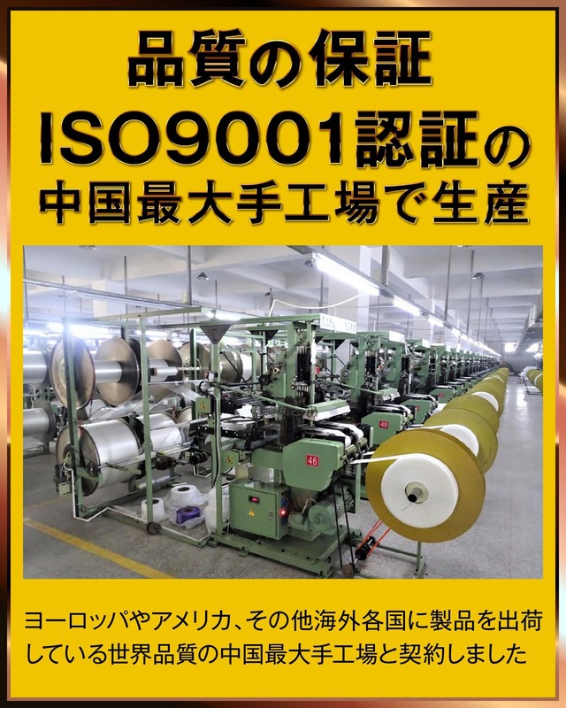 Furupa 手芸用の幅広強力面ファスナー 幅10cm×1m 黒 裁縫用 サバゲー オスメスセット