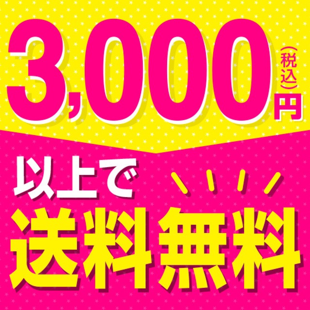 新商品 送料無料 ゴルゴ１３ ゴルフキャップ キャラクター グッズ ゴルフ用品 ギフト プレゼント M I N D 株式会社マインド