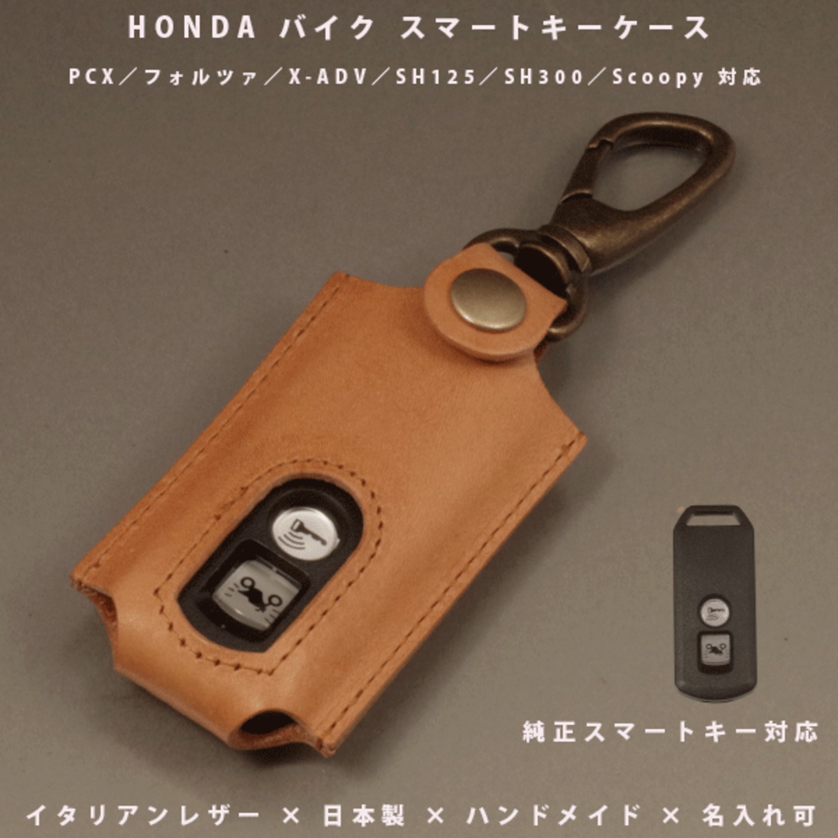 ☆開店セール☆ 人気 美品 アタオ レザー ロゴプレート キーケース ☆開店セール☆ 人気 美品 アタオ レザー ロゴプレート キー
