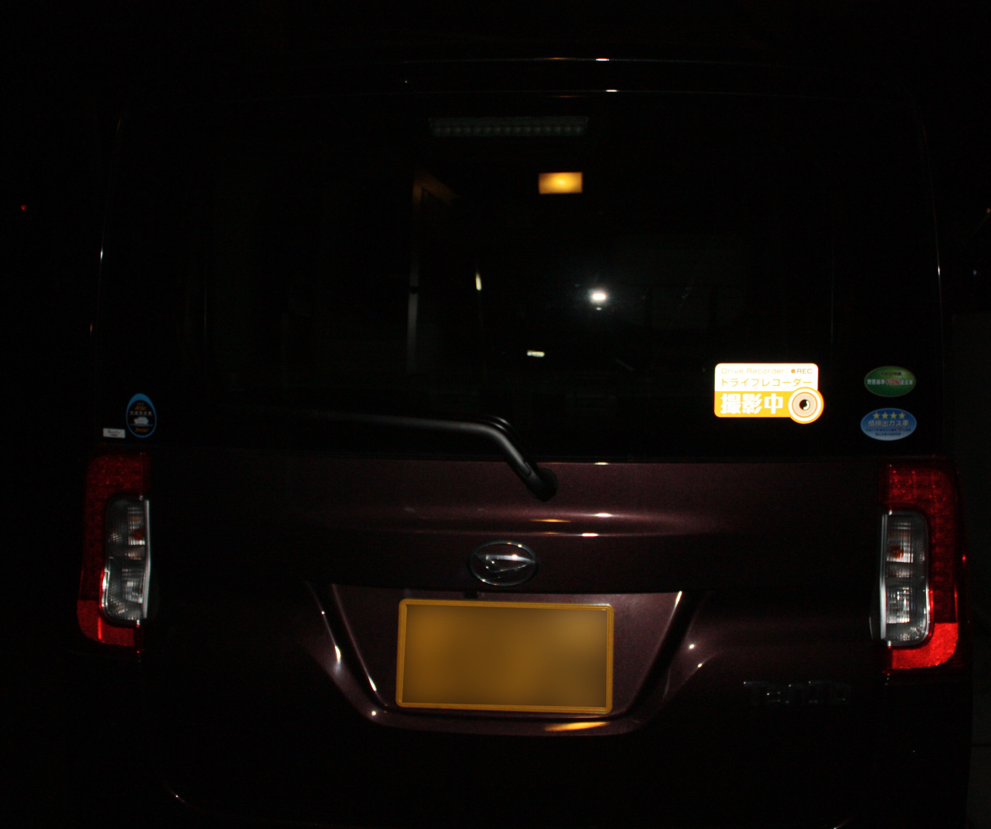 「ドライブレコーダー撮影中」ステッカー　【反射素材】【UVカット】色：オレンジ　※送料無料　dr-stk1-o