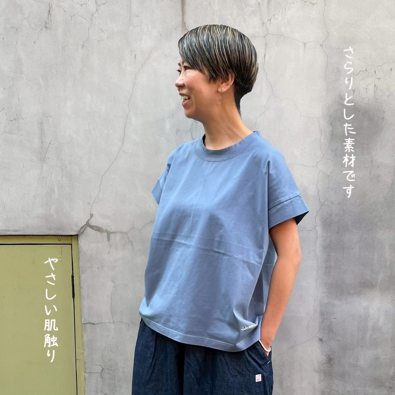 スタンドフレンチスリーブTシャツ Girl'sTシャツ 62C40 サイズ3 | 快晴堂
