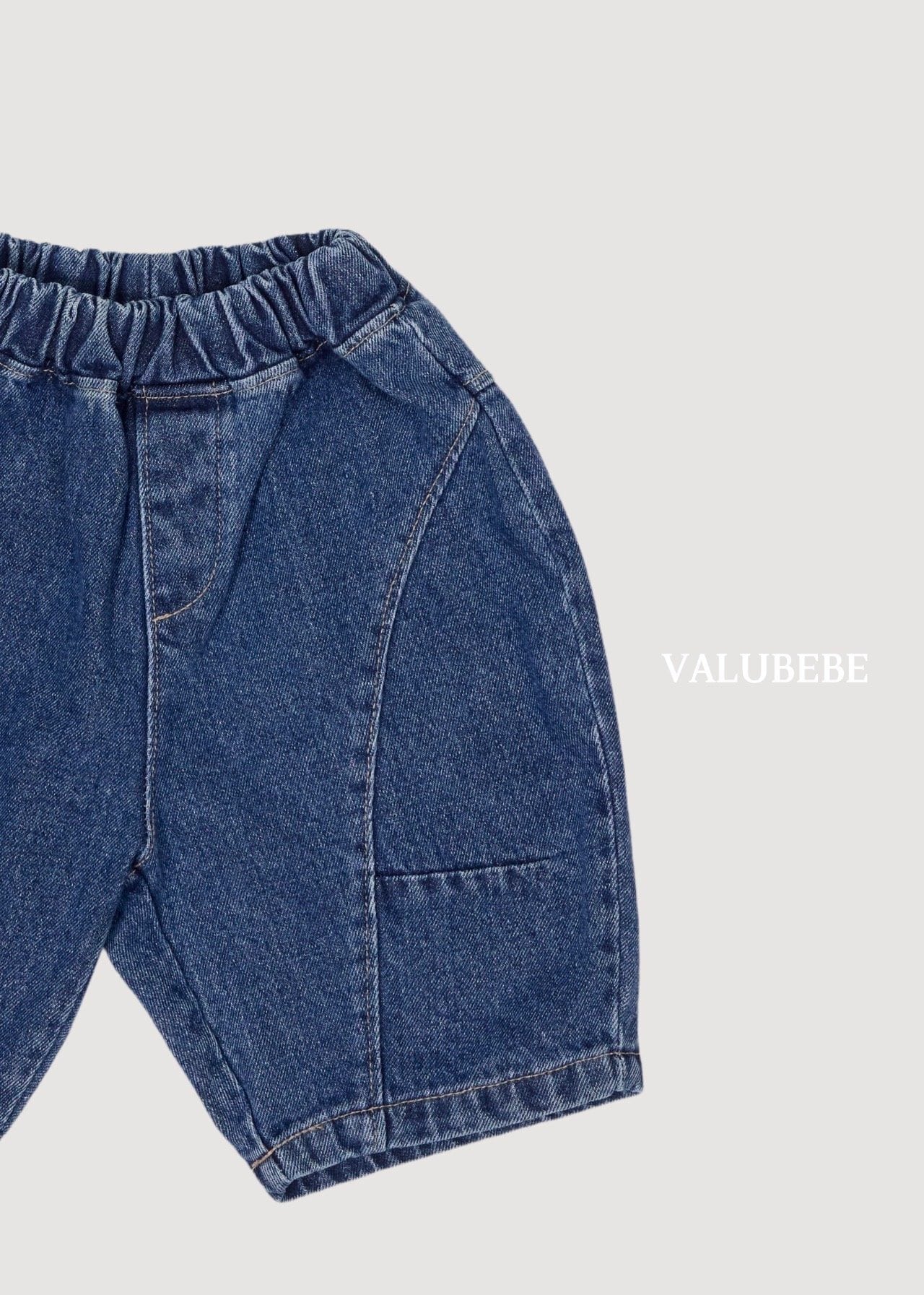 送料無料【予約】/ カットアウトデニムパンツ /valubebe