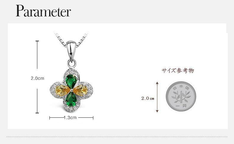 IUHA S925 四葉のクローバー ネックレス シルバー 製 スワロフスキー社