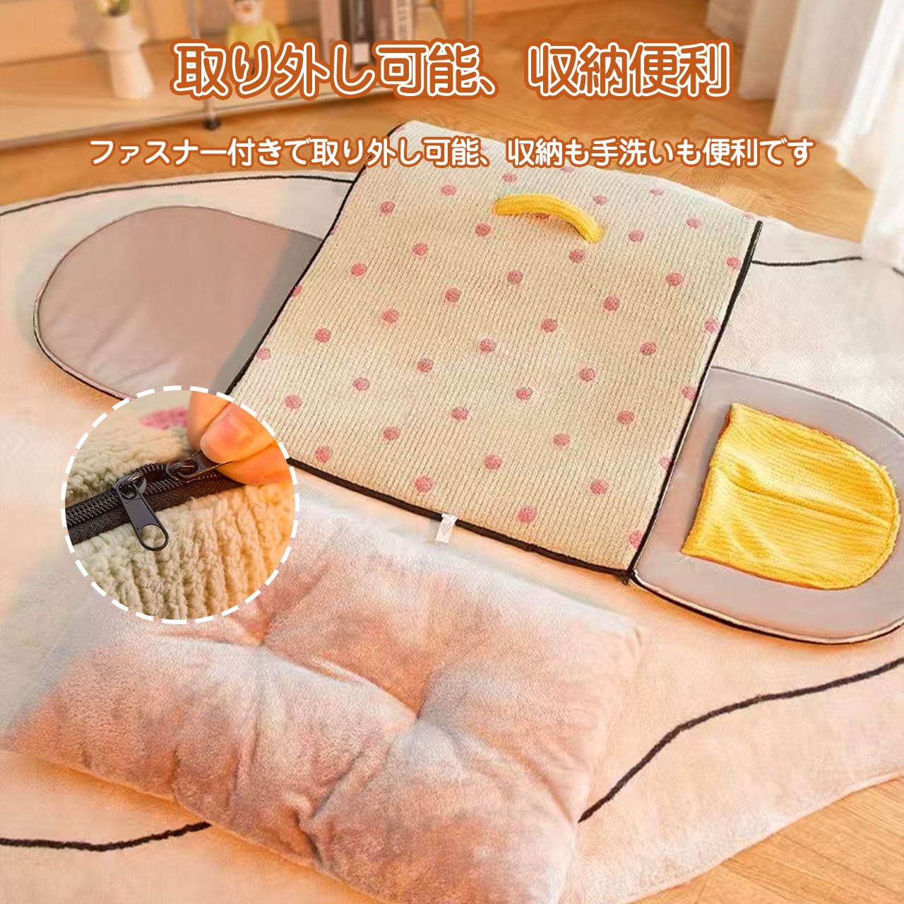 322 .密閉型キャットハウス 取り外し可能 四季対応の避難用ペット