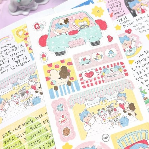 ABUBA STUDIO〔sticker -신나게 노는중 -〕