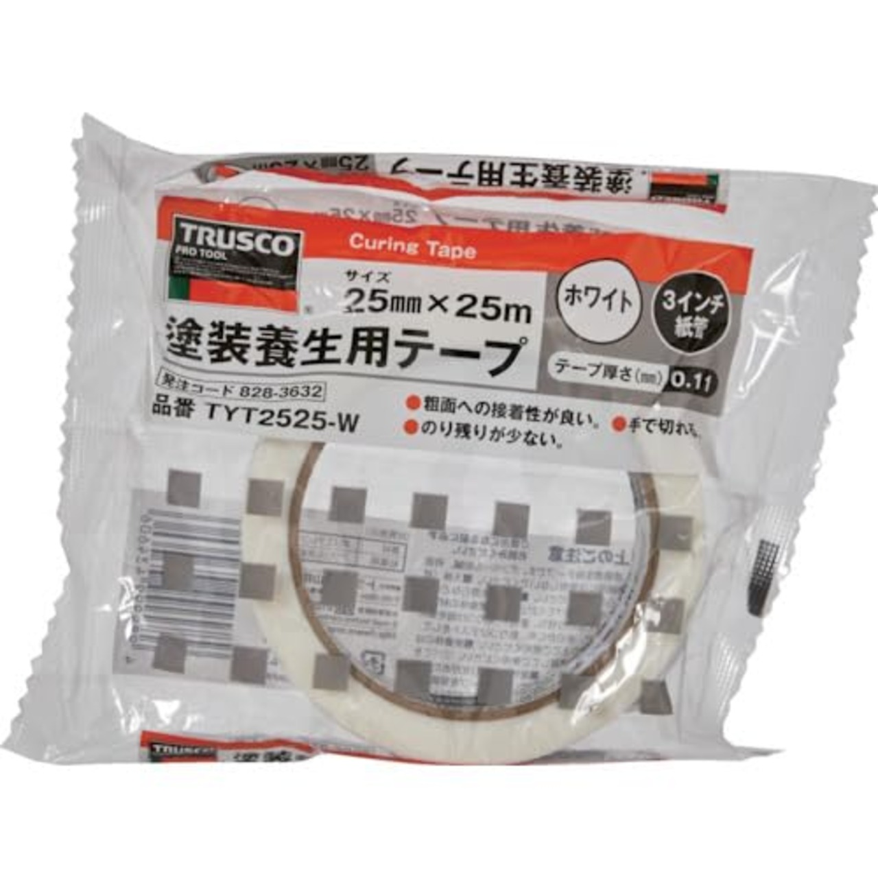 TRUSCO(トラスコ) 塗装養生用テープ ホワイト 25X25 TYT2525-W