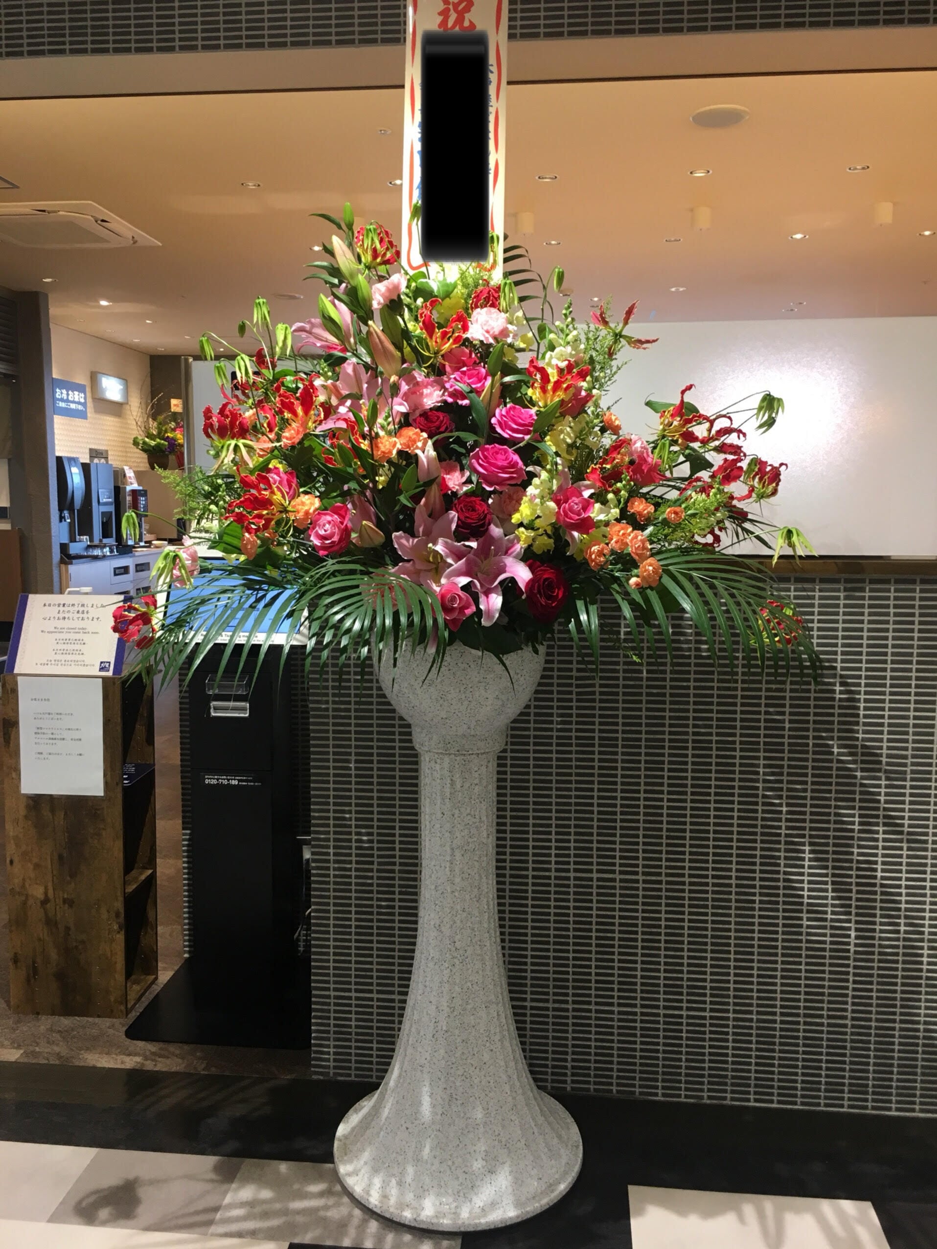 ゴールド SILIK シリック イタリア製 金箔 花台 フラワースタンド ゴールド SILIK シリック イタリア製 金箔 花台 フラワースタンド 楽天