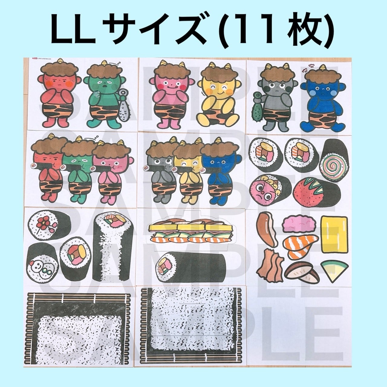 パネルシアター【オニさんの恵方巻 】 節分 鬼 豆まき 鬼のパンツ