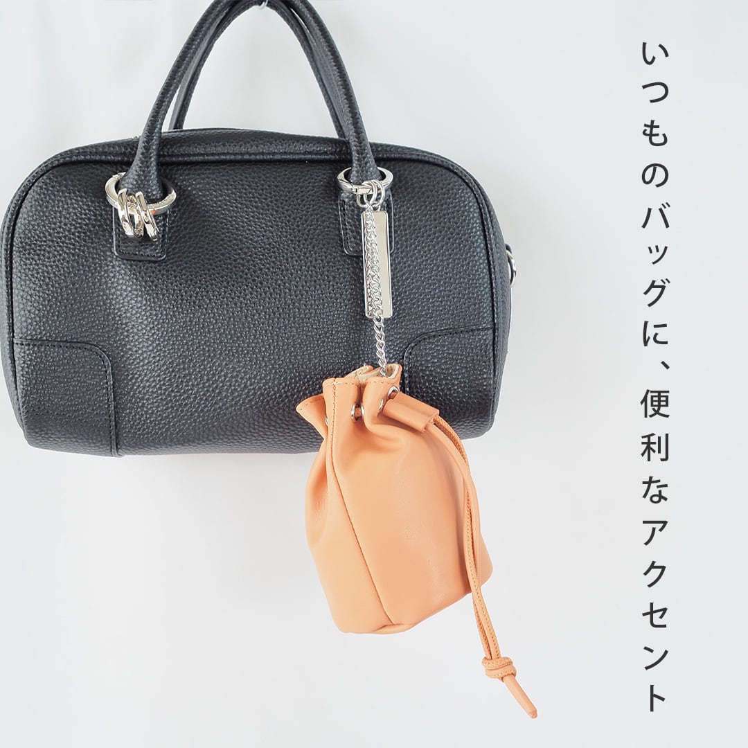 バッグチャーム ポーチ h.62 アッシュソワソンドゥ |ポーチ 合成皮革