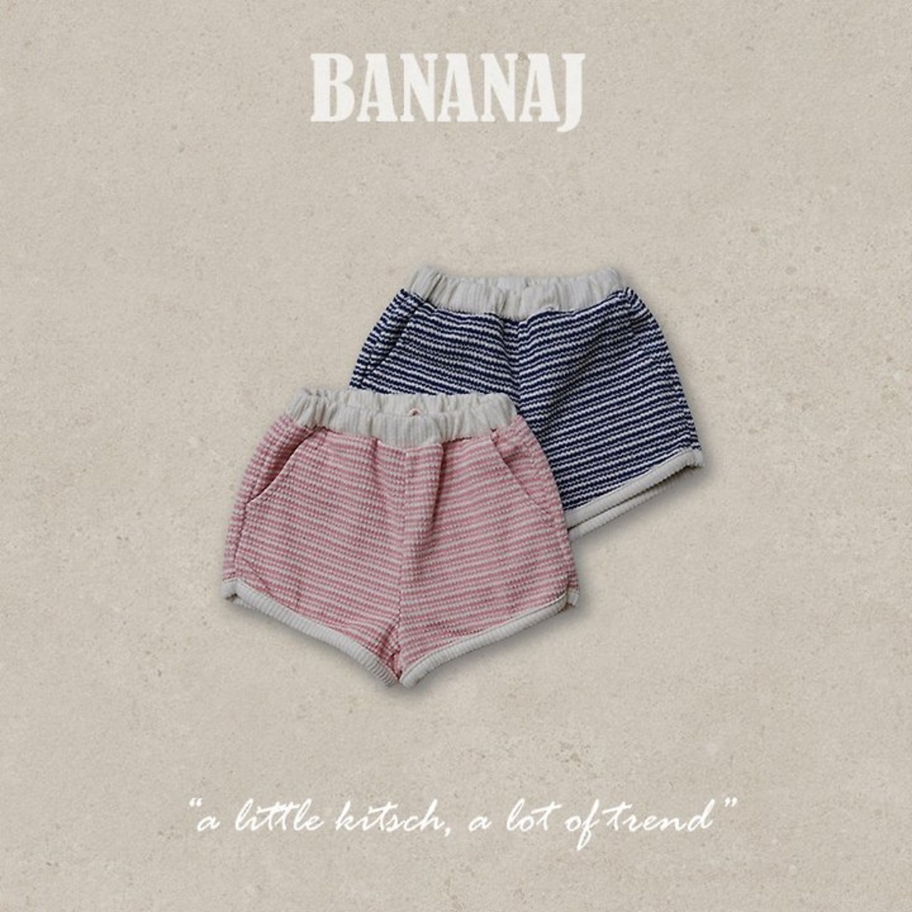 韓国子供服 / BANANA J / 26Autumn / ニットボーダーパンツ / 秋服 / キッズ *XS~JS*