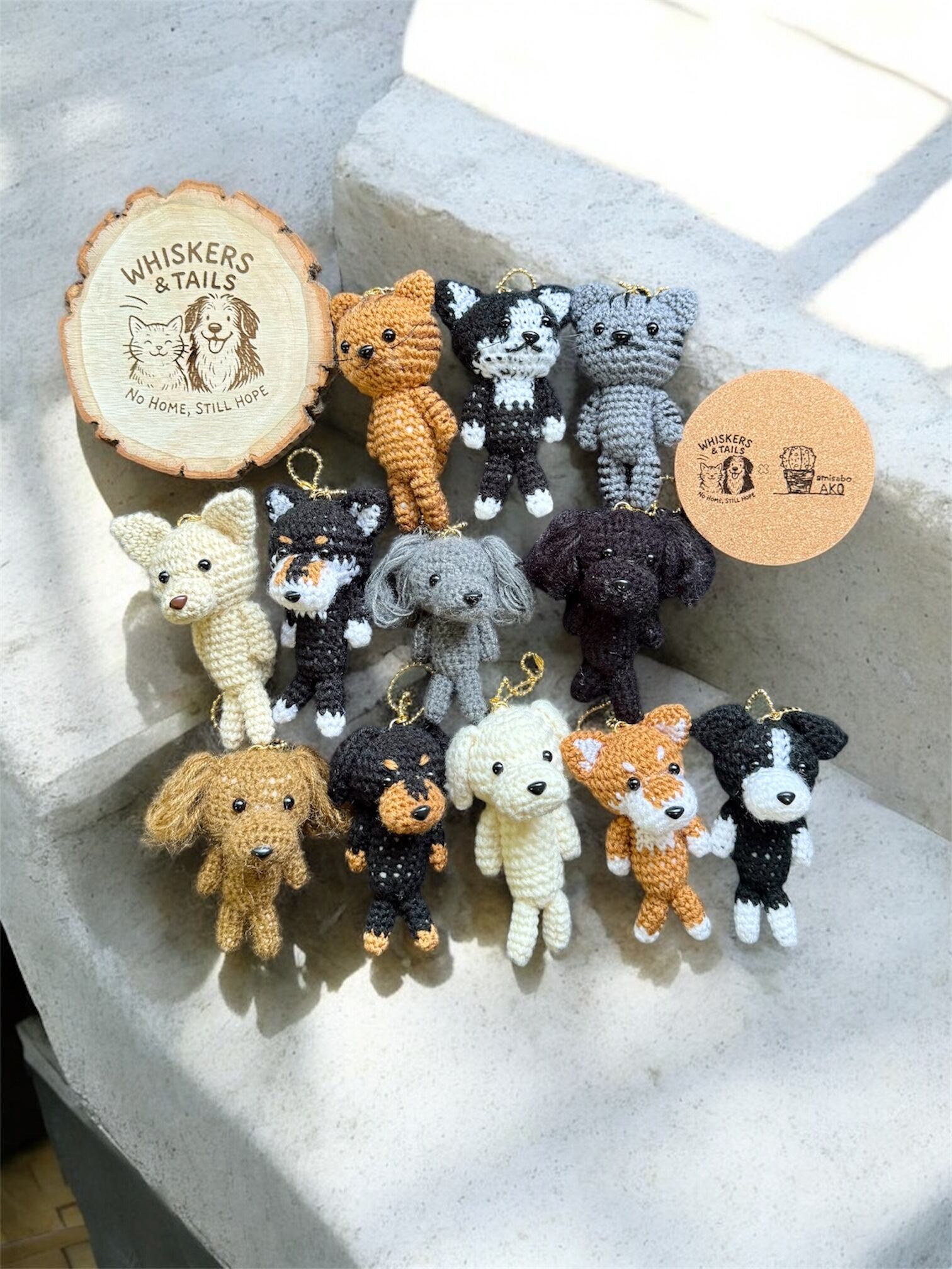 世界にひとつ うちの子編みぐるみ【犬猫どちらでも作れます】