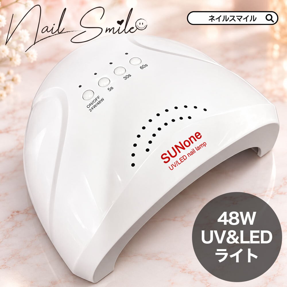 &iii】大容量 ノンワイプ ハードトップジェル 250g 国産 ハードジェル