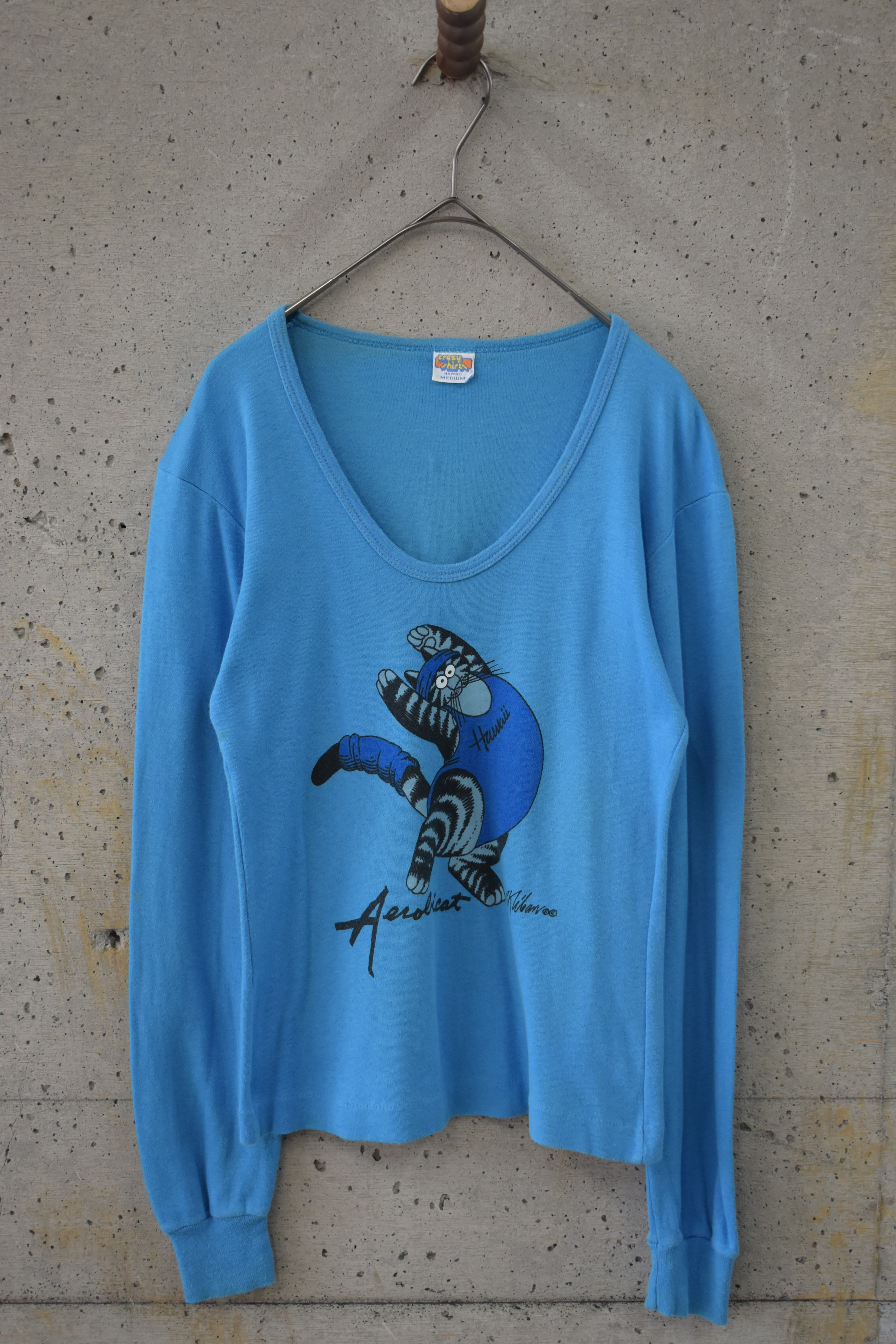 Aerobics Cat Top