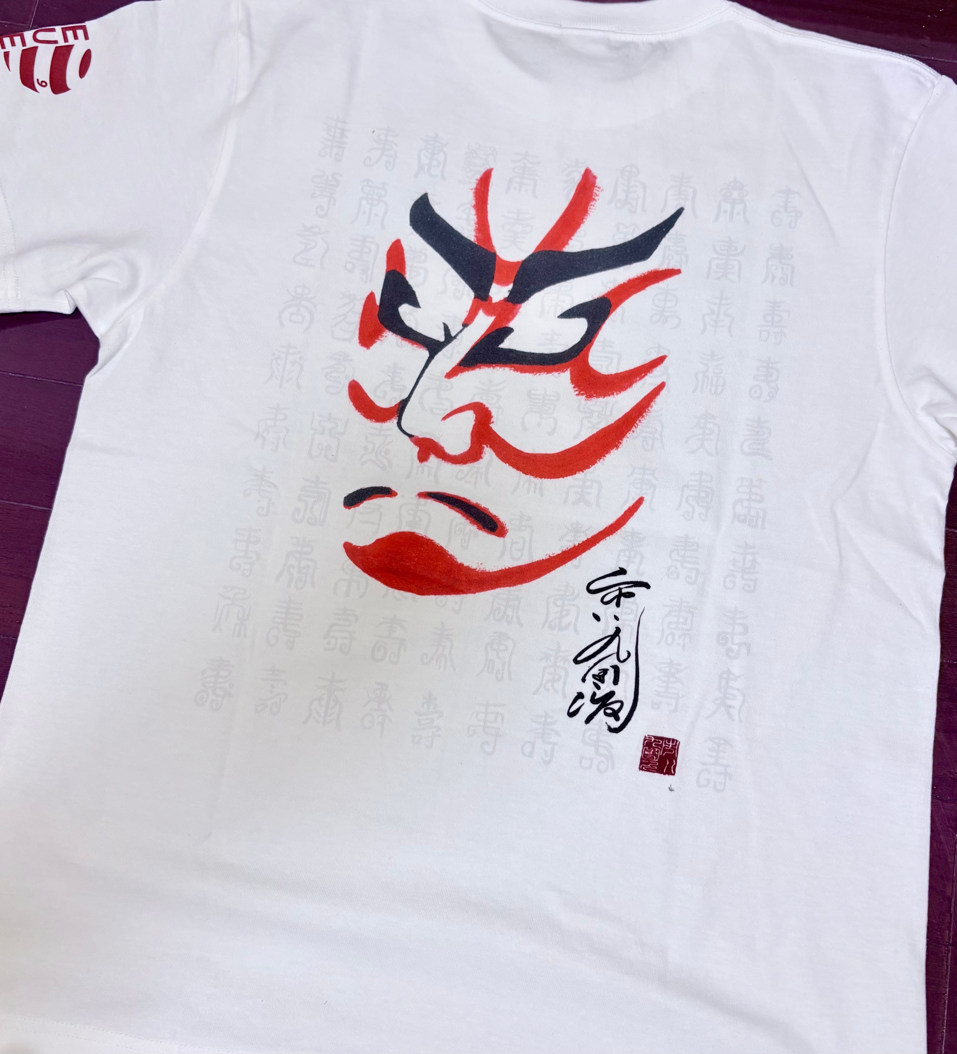 歌舞伎　スタッフ Tシャツ 2026歌舞伎隈取Tシャツ 梅王丸白T | FULERU NINE