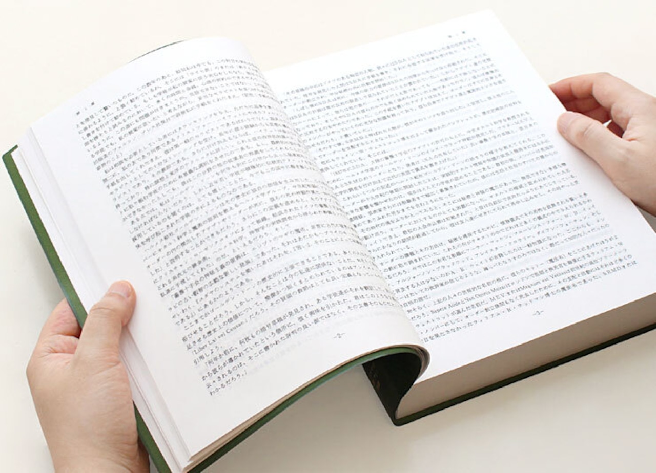 【正規販売店】ザ・コンプリート・ゴールデン・ドーン・システム・オブ・マジック(ザコンプリートゴールデンドーンシステムオブマジック) 8902000021・画像4