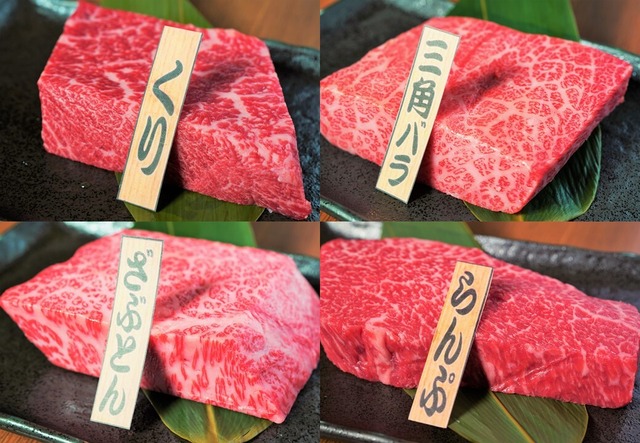 【業務用】黒毛和牛めす牛「霜降り&赤身」ステーキセット（150g×2枚セット）
